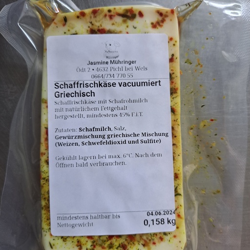 Schaffrischkäse Griechisch